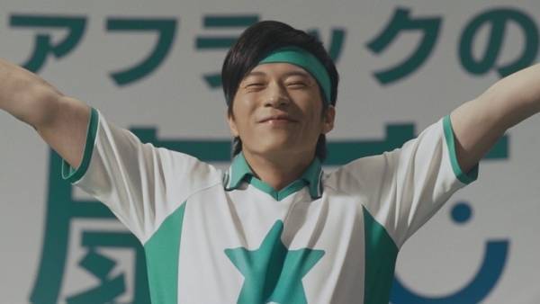 “応援団長”田中圭、あばれる君に熱血指導! キレのあるダンスも披露