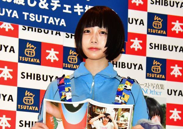 ゆるめるモ! あの、1st写真集で初ランジェリー姿「変に大人びてない」