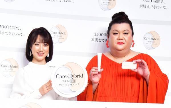 マツコ、川田裕美に「テレビ映り微妙なんだな」とチクリ