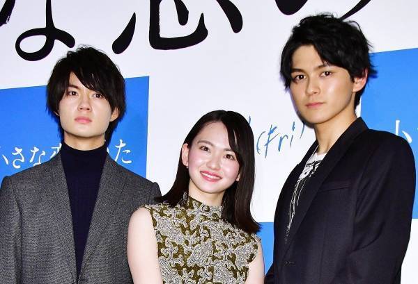 眞栄田郷敦、兄・新田真剣佑から背中を押されて俳優デビュー