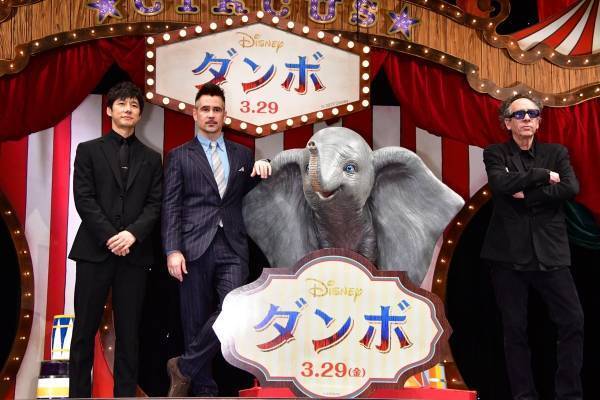 西島秀俊「象のグッズが家にたくさん」と象好きを告白