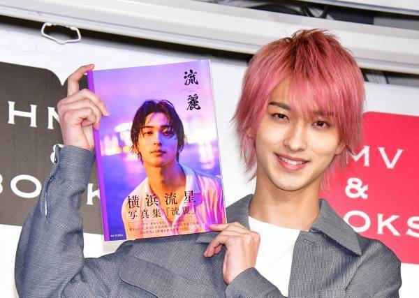 ”ゆりゆり”横浜流星、4年5カ月ぶりに写真集「男らしさを引き出せた!」