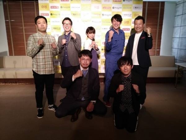 アルピー、ラジオ特番に意気込み「攻めた放送にしていきたい」