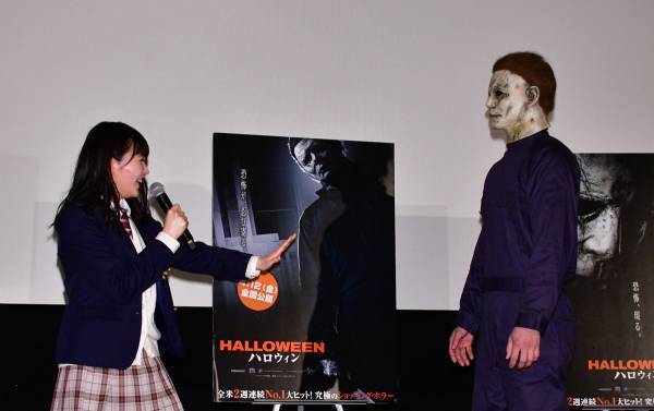 久間田琳加、恐怖に「声を出さないタイプ」でもブギーマン登場に大絶叫