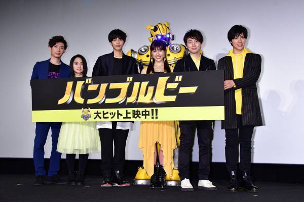 土屋太鳳、弟・神葉とイベント初共演! 弟の発言に冷や汗も「好きですね!」