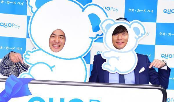 和牛「喋る部分や声音の使い方は漫才と芸当が似ている」と声優業に意欲