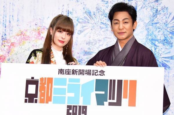 きゃりーぱみゅぱみゅ、南座で歌舞伎とのコラボライブ「伝説を残したい」