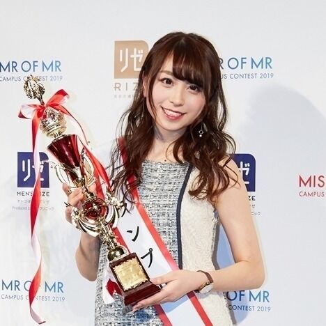 ミスキャンパス日本一に元SKE48中村優花さん「アナウンサーを目指したい」