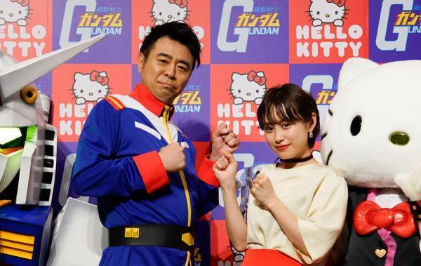 ガンダムファンの有野晋哉とハローキティ好きの高橋愛がプレゼン対決!