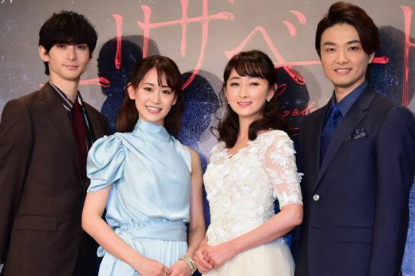 花總まり、愛希れいかの印象は「湯気が…」『エリザベート』4人が意気込み