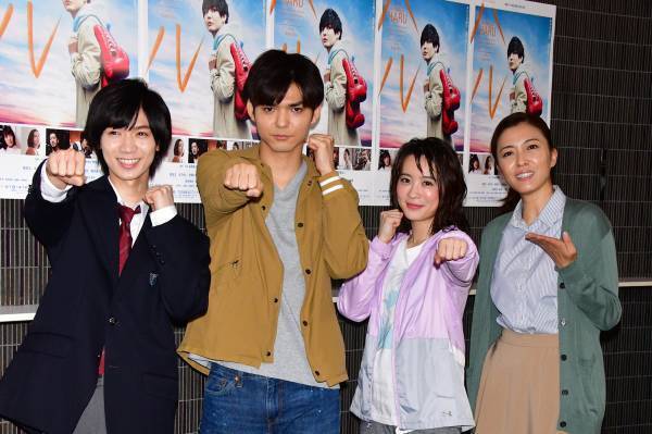 Hey!Say!JUMPの薮宏太、令和に改元もグループ名は「変わりません!」