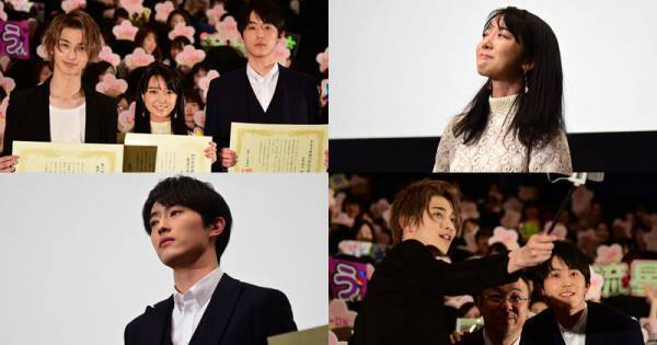 横浜流星、上白石萌音＆杉野遥亮に「泣くなよ」 監督サプライズで涙