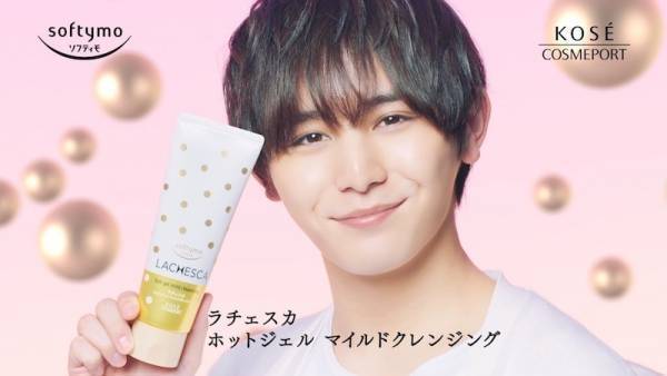 山田涼介、25歳で健康管理に興味　年上メンバー意識に感化される