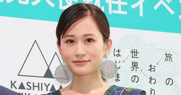 前田敦子、産後初の場でスレンダーワンピ姿「ありがとうございます」