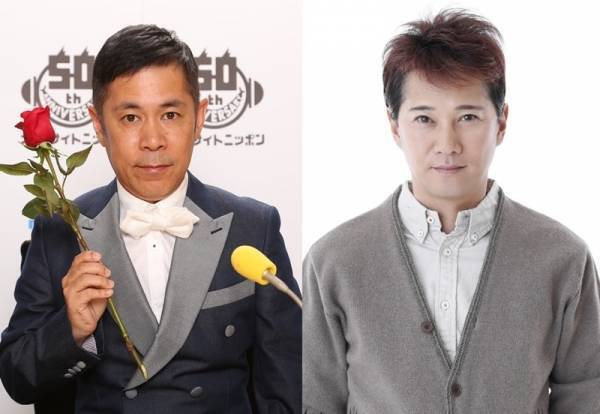 中居正広、令和最初の岡村隆史ANNにゲスト出演! 新時代について語り合う