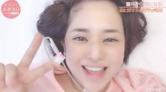 蒼井そら、令和初日に双子の男児出産「頑張りました～」