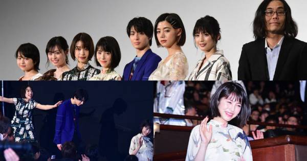 浜辺美波、ハプニングで赤面! 登壇コース間違え、森川葵が必死で叫ぶ