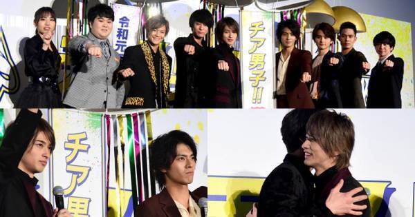 横浜流星、即興ラップで会場ひとつに!? 浅香航大とは熱いハグ