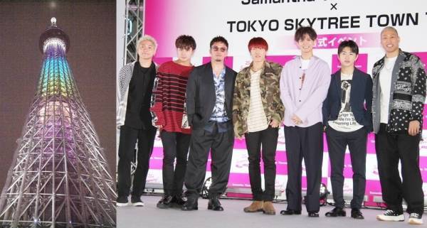 GENERATIONS、スカイツリー点灯式で仲の良さ爆発! 片寄涼太は胸キュン誘う