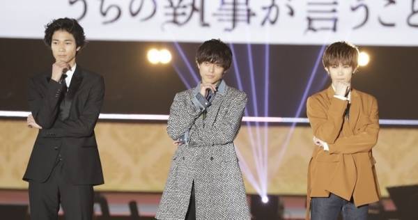 キンプリ永瀬廉＆神宮寺勇太、GirlsAwardサプライズ登場に会場沸く