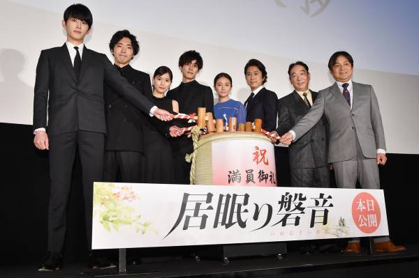 木村文乃、松坂桃李を絶賛「こんなヒーローほかにいない」