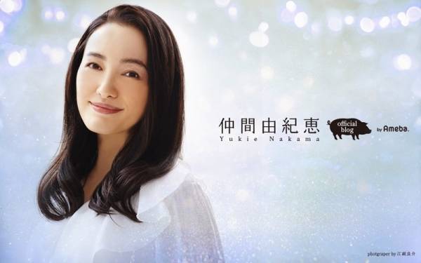 仲間由紀恵がブログ開設「お気楽にお越しくださいませ」