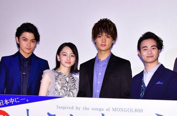 佐野勇斗、山田杏奈や眞栄田郷敦とともに男泣き「ヤバイですね」