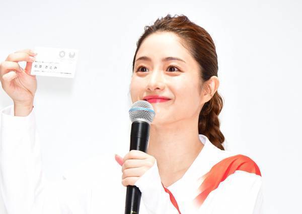 石原さとみ、東京2020アンバサダー就任 初の名刺作成で「もう300枚配った」