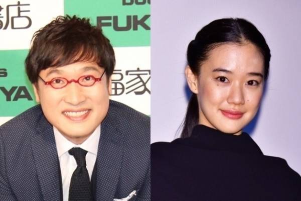 南キャン山里＆蒼井優、所属事務所が結婚を正式発表　今夜都内で会見