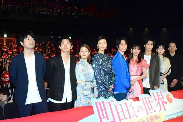 岩田剛典、名司会・太賀の振りでAKIRAの結婚祝福「奇跡の組み合わせ」