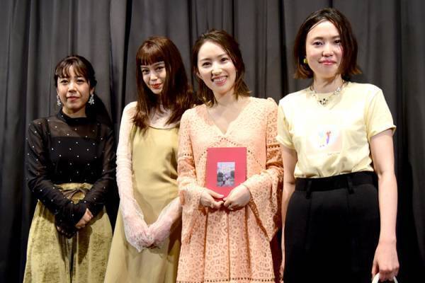 徳永えり、男女の友情への持論展開! "レンタル男友達”には「ずるい」