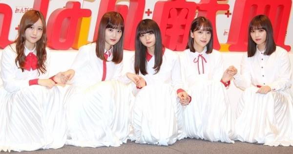 乃木坂46齋藤飛鳥、メンバーとの関係に変化「だいぶ大きな進歩でして…」