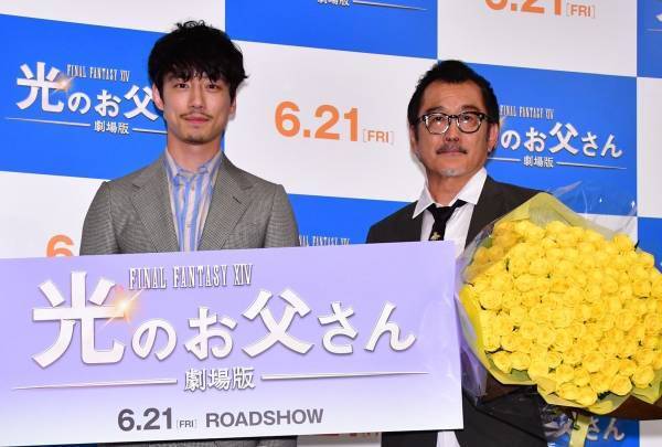 吉田鋼太郎、坂口健太郎に「真面目で勉強熱心」「浮気はしないんだろうな」