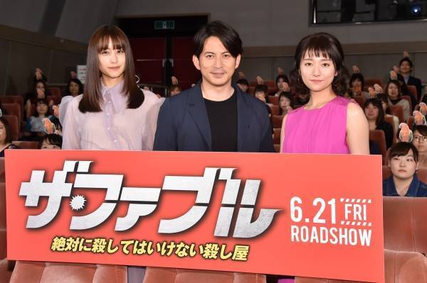 岡田准一、観客の悩みに珍アドバイス　変顔やモノマネで会場を爆笑の渦に