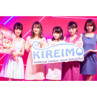 黒木ひかりも「1位」とオススメ! 19歳の誕生日サプライズにも感動