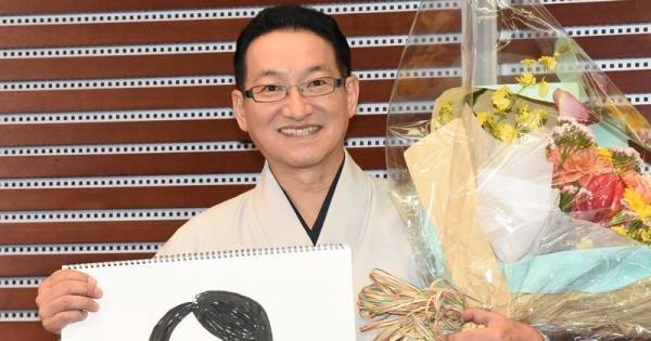 春風亭昇太、還暦目前の結婚「第一発見者みたいな人が必要」