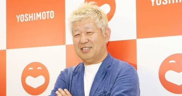 “T部長”土屋敏男、いま最も注目している芸人は「矢部太郎」