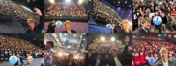 香取慎吾主演『凪待ち』生中継舞台挨拶付き上映が決定