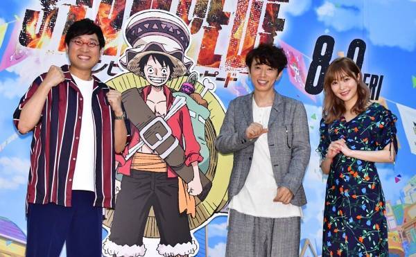 ユースケ、新婚・山里亮太に「この先どうなるか分かりませんから」