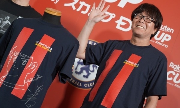 『キャプ翼』高橋陽一氏、イニエスタ伝説ゴールTシャツに翼くんを描く