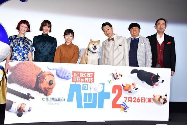 設楽統、木村カエラの言葉に「勇気をもらいました!」