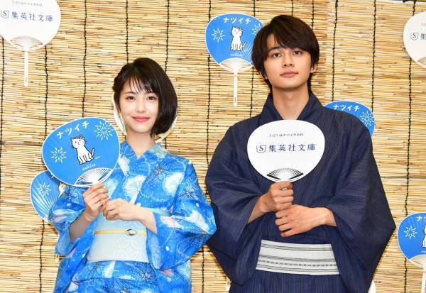 浜辺美波、夏祭りや花火大会に「浴衣とお面を被ってこっそり行きたい!」