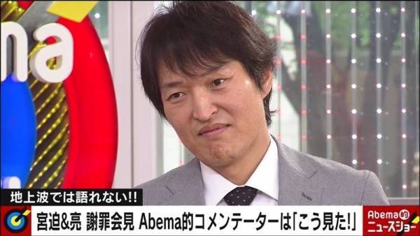 千原ジュニア「一番かっこいい宮迫博之だった」「また一緒に笑いを」