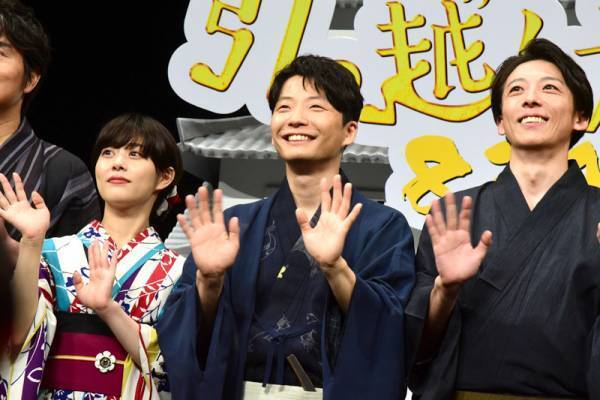 星野源、高畑充希のまんじゅう直撃で「あんこまみれ」 意外なあだ名に爆笑も