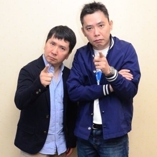 爆笑問題、一連の“吉本劇場”に圧倒! 太田「吉本のすごさを思い知った」