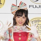 AKB48小栗有以、大きなリボンがキュート! 世界に1つのドレスで魅了