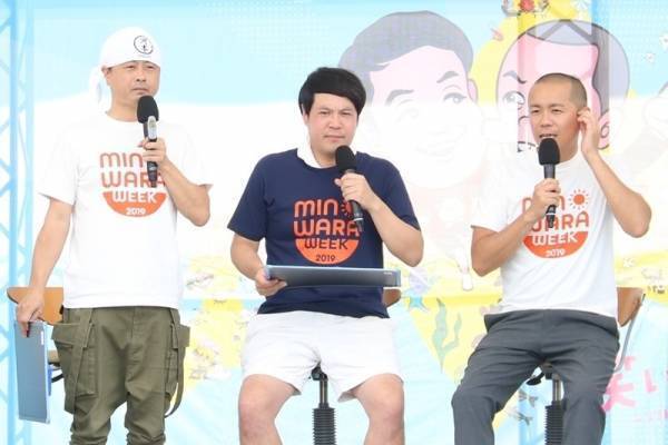 次長課長･河本、吉本ネタ連発にタカトシ･トシ「吉本も変わっていくんだ!」