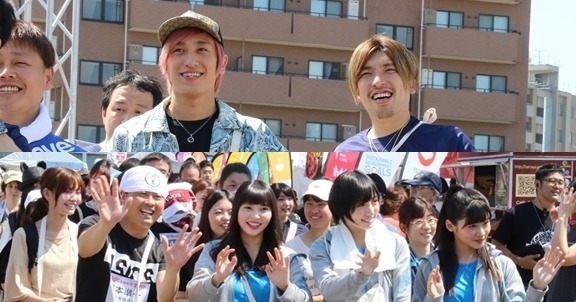 EXIT、NMB48、ゆりやんらに歓声! 北海道でウォーキングイベント