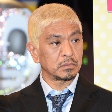 松本人志、中居＆岡村との食事会否定「ガセがひどいな～」