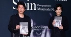岩田剛典3rd写真集『Spin』、2.8万部売り上げ「写真集」ジャンル1位
